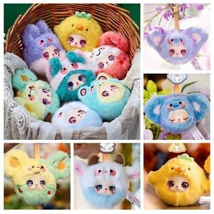 New/Sealed Liila's Garden Tea Party Blind Box (Discontinued)